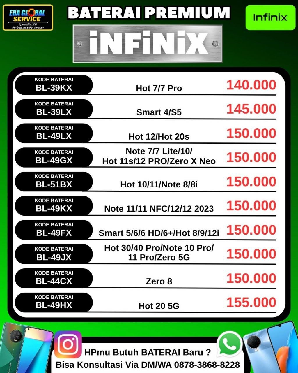 photo_6242109798342576027_y