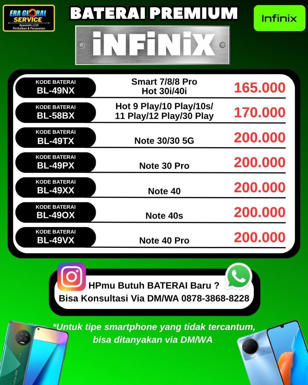 photo_6242109798342576028_y