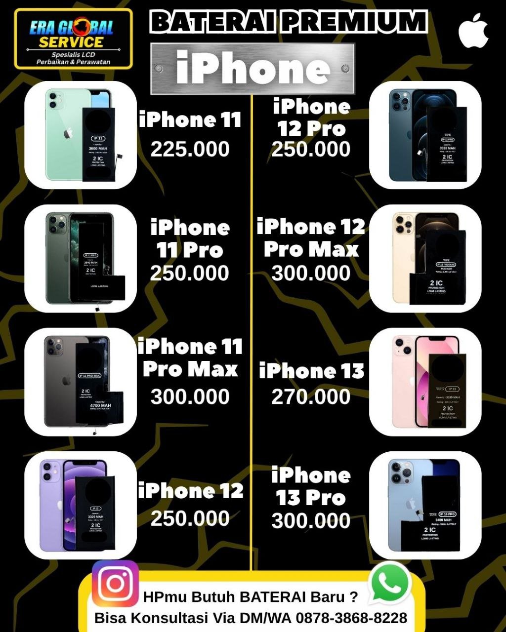 photo_6242109798342576034_y